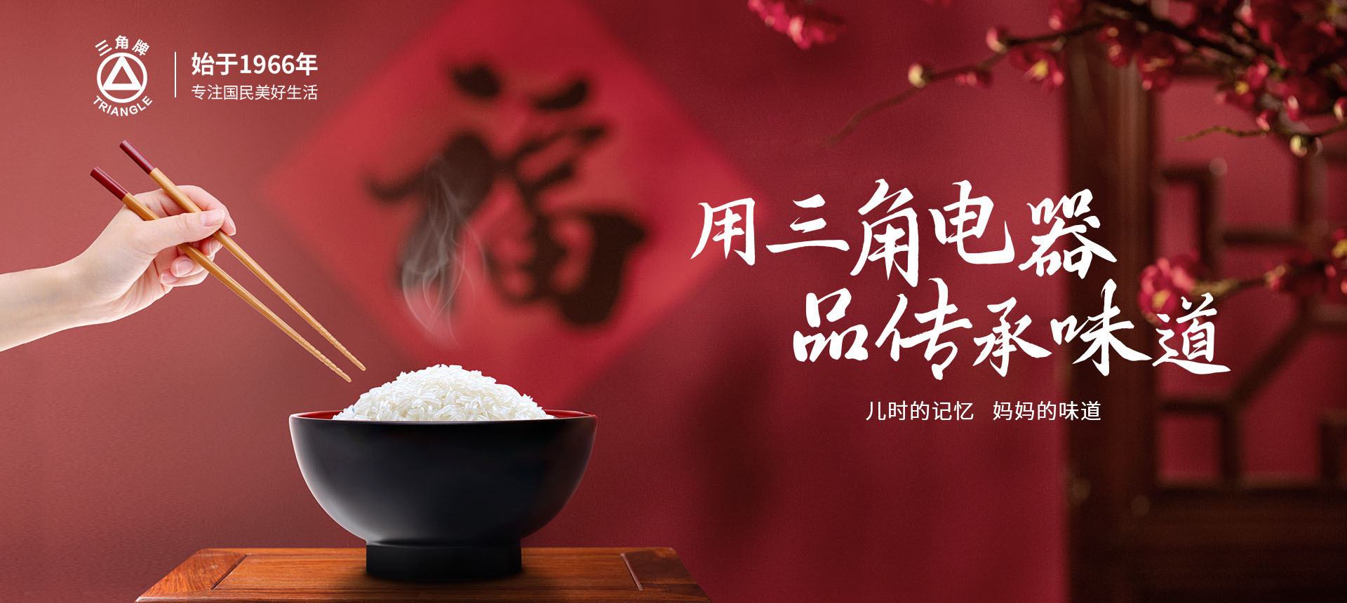 金年会官方网站入口-金年会(中国)
