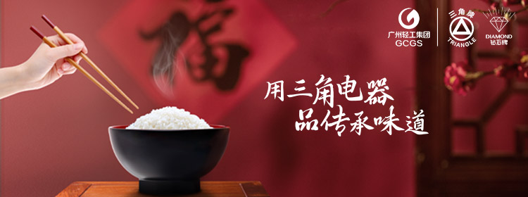金年会官方网站入口-金年会(中国)
