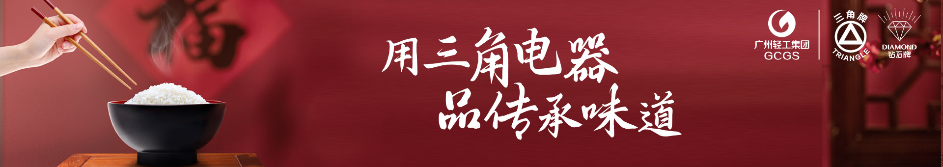 金年会官方网站入口-金年会(中国)
